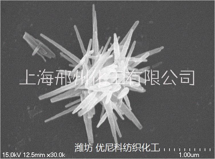 锦纶纳米氧化锌抗菌母粒 尼龙抗菌防霉纳米氧化锌母粒PAA 江苏浙江生产厂家图片