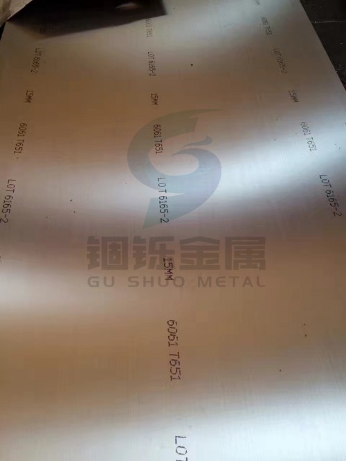 铝合金种类齐全 6061-t65铝合金种类齐全 6061-t651模具铝板优质服务