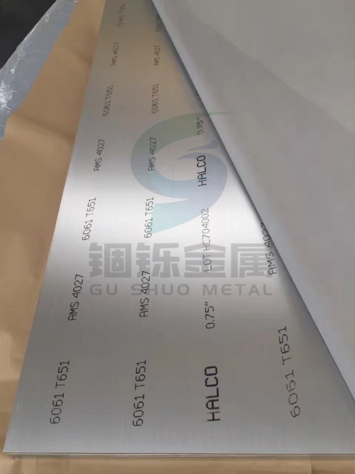 上海市铝合金种类齐全 6061-t65厂家