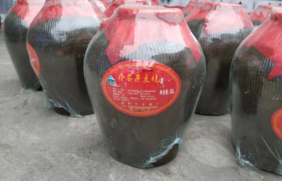 杭州下沙酒厂产乔农荞麦烧酒50度5L白酒图片