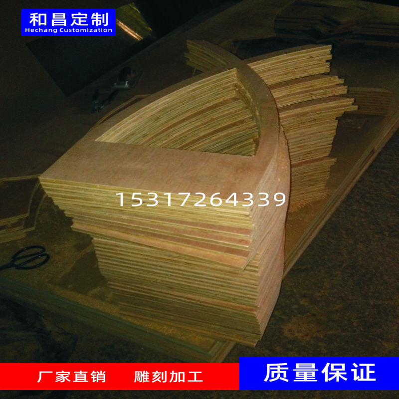 上海密度板雕刻厂家供应商加工公司报价哪里有多少钱图片