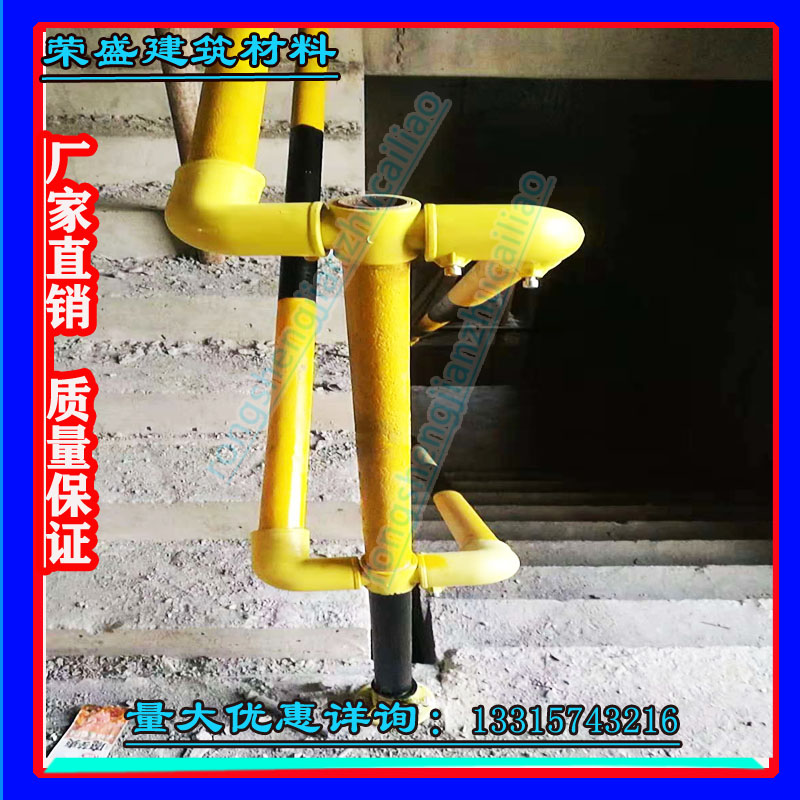 建筑工地楼梯临时安全施工定型化防护立杆   化防护立杆 楼梯立杆