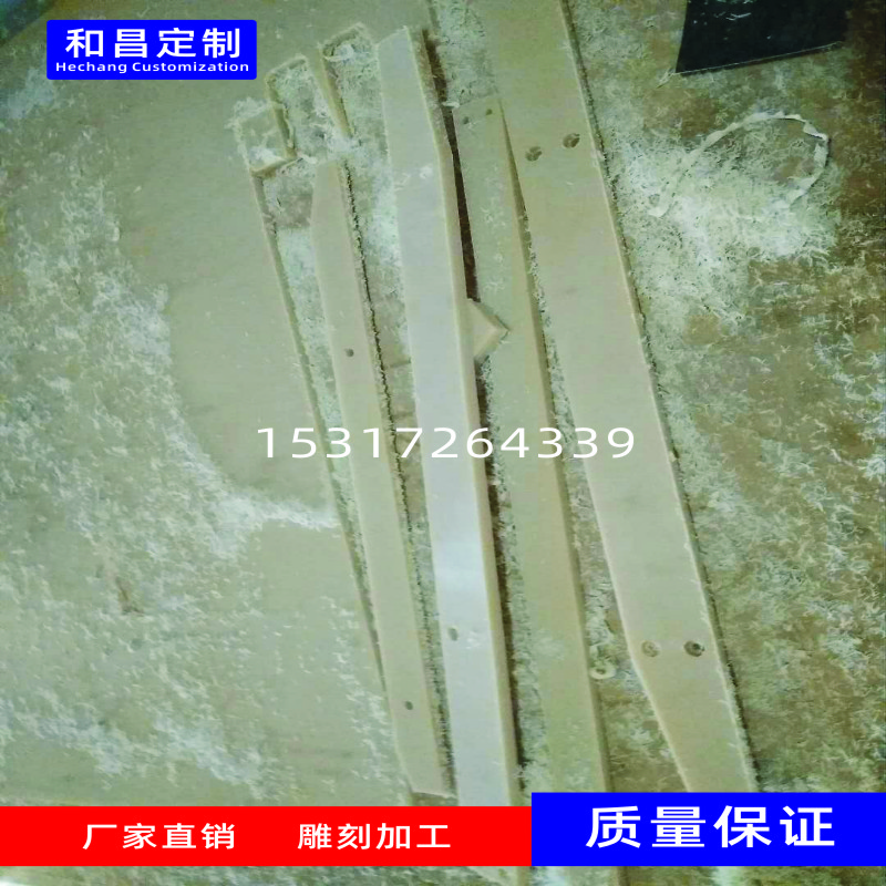 上海铝塑板雕刻加工价格供应商报价多少钱哪里有图片