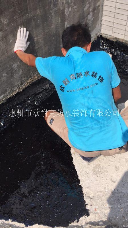 惠州市惠东防水补漏公司*工厂楼房漏水找欧耐克堵漏品牌