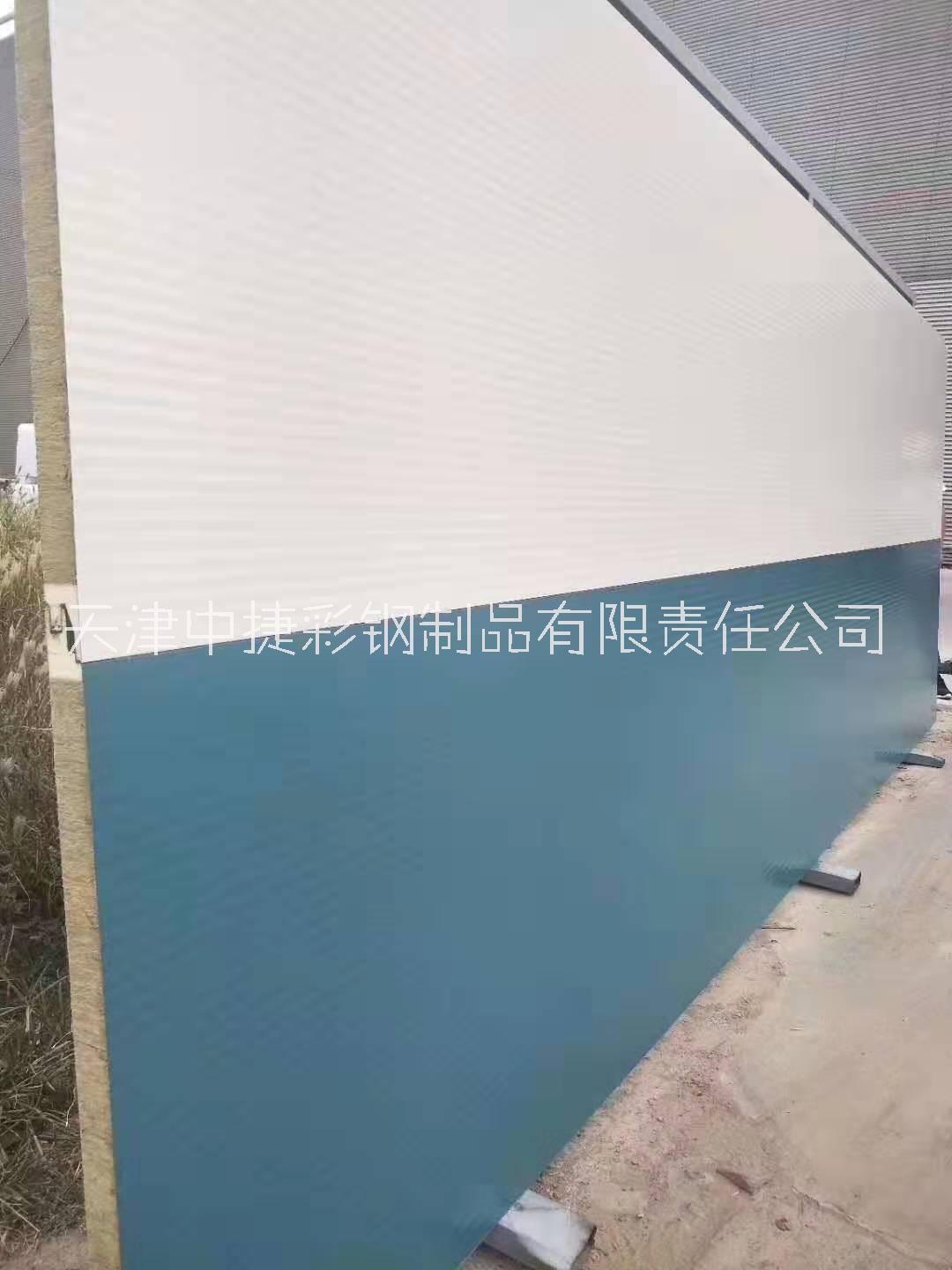 天津供应有效宽度V1000型聚氨酯发泡墙面板 三角筋无拉缝型聚氨酯夹芯保温板 聚氨酯保温彩钢板