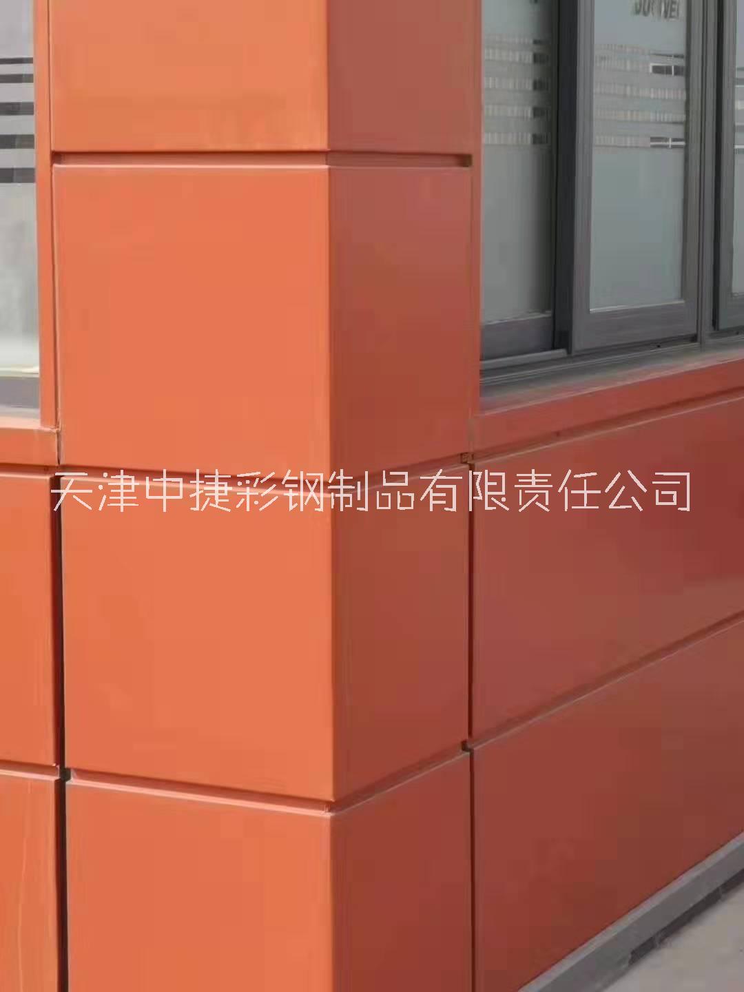 天津供应有效宽度V1000型聚氨酯发泡墙面板 三角筋无拉缝型聚氨酯夹芯保温板 聚氨酯保温彩钢板