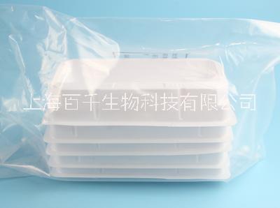 上海百千J09653一次性无菌加样槽吸液槽50ml试剂槽 塑料试剂槽