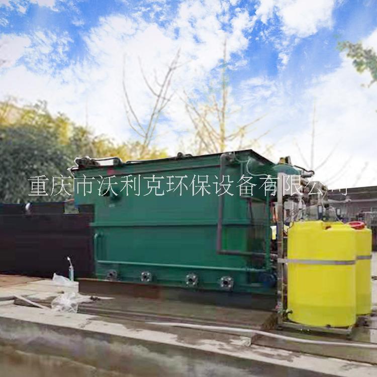 云南污水处理气浮装置 污水处理气浮装置厂家图片