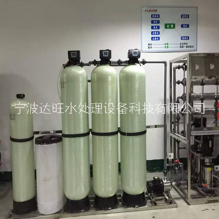 江苏小型纯水处理设备，工业纯水机批发
