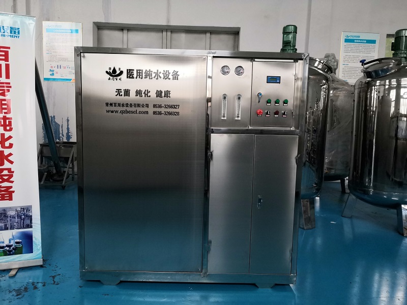 青州百川 纯化水设备 生物制剂 医疗制药设备图片