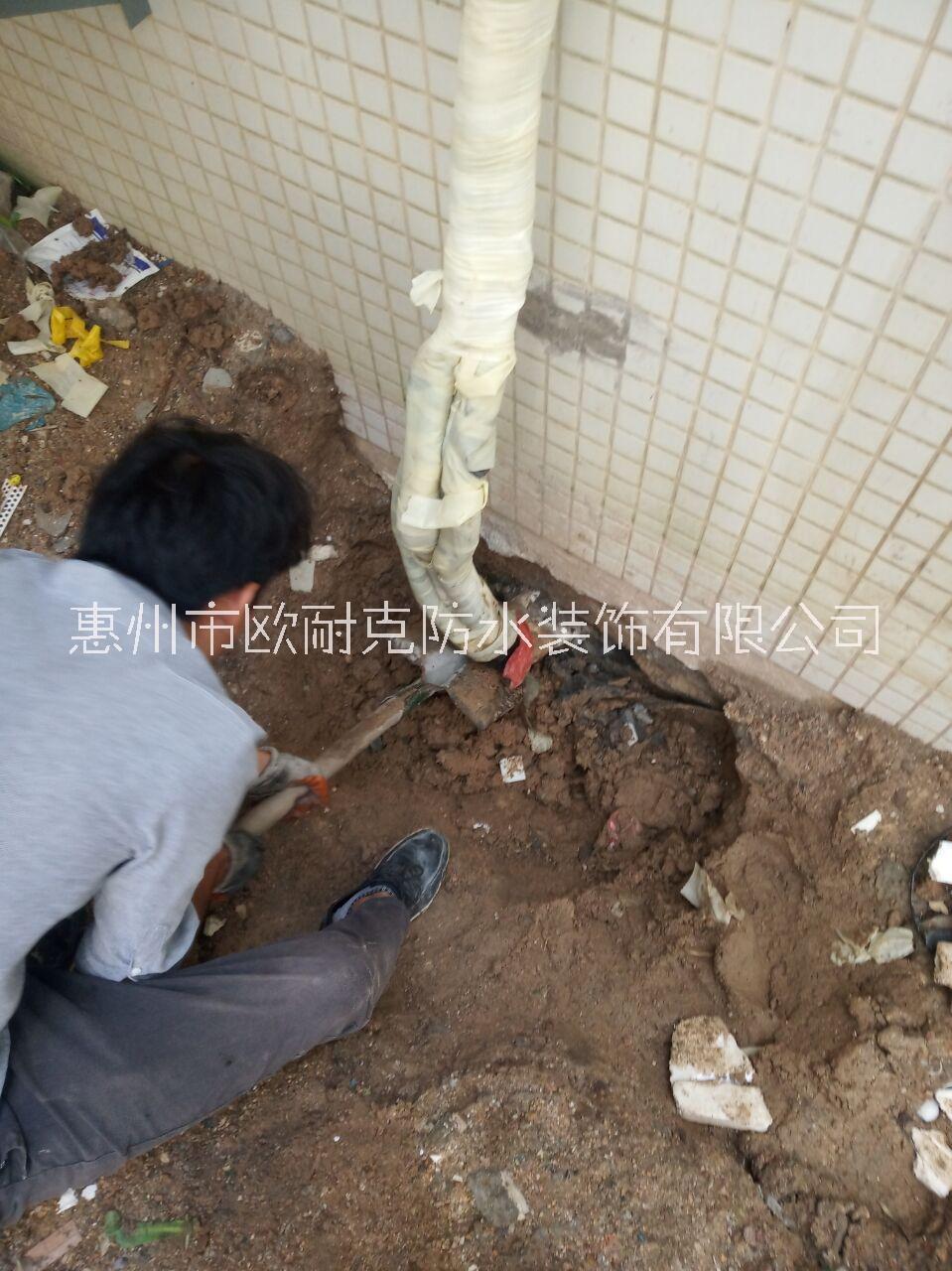 惠州空调管口防水补漏多少钱/马安堵漏公司哪家好？图片