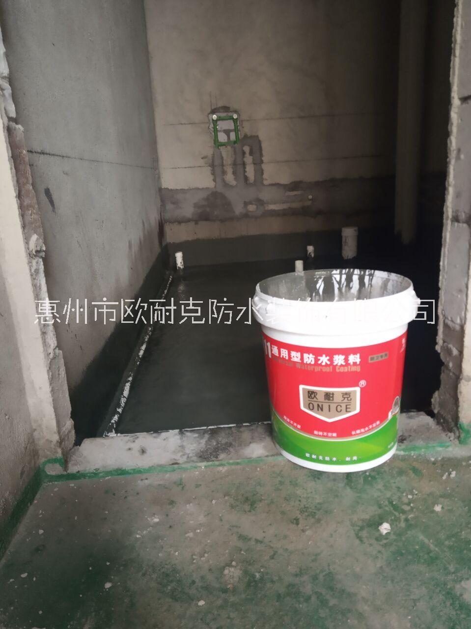 惠州空调管口防水补漏多少钱/马安堵漏公司哪家好？