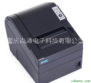BTP-U100t标签打印机快递单打印机 BTP-U100t经典标签打印机