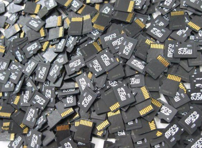 芯片回收报价 芯片回收批发 芯片回收供应商 芯片回收生产厂家 芯片回收哪家好 芯片回收直销