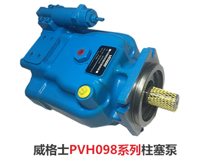 广州EATON 420工程机械用开式变量柱塞液压泵ADU041-49R/L原厂直销