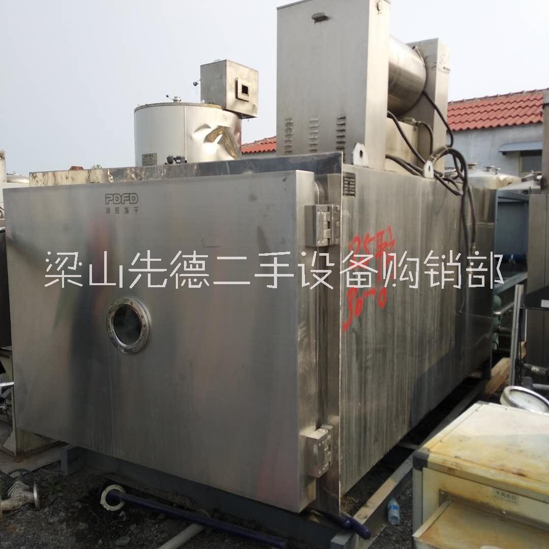 济宁市出售二手冷冻真空干燥机二手冻干机厂家