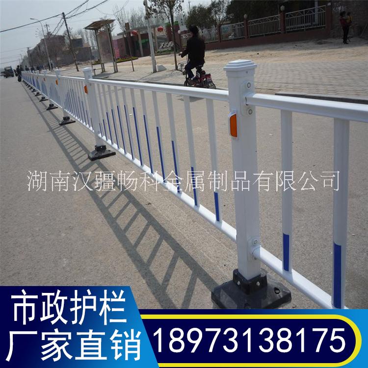 市政护栏城市道路护栏人行道隔离栏