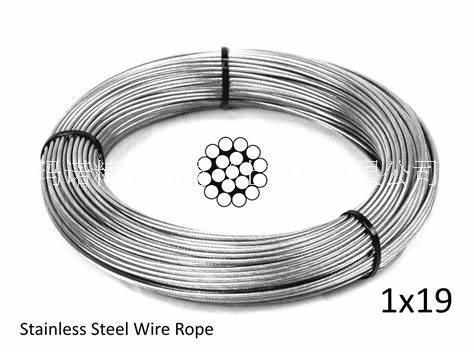 专业供应进口特细不锈钢钢丝绳 微型不锈钢钢丝绳