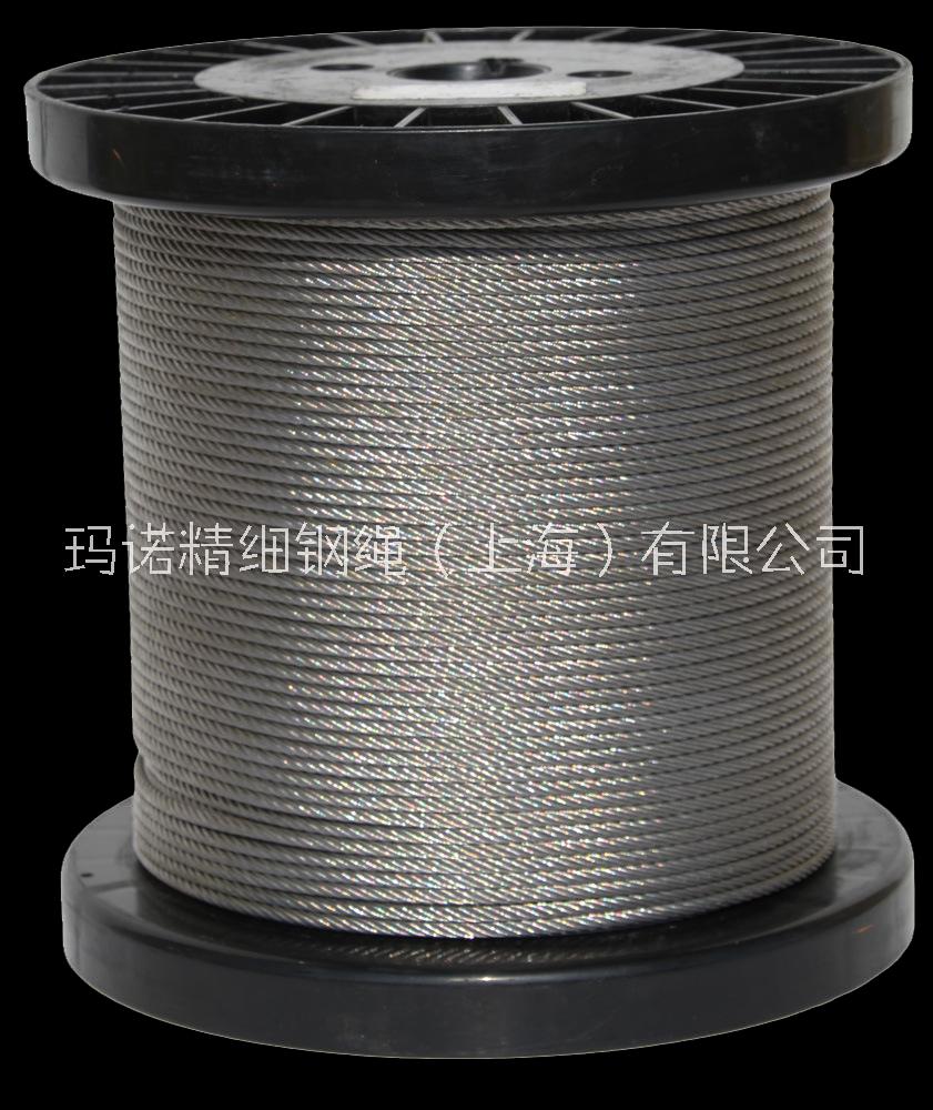 专业供应进口特细不锈钢钢丝绳 微型不锈钢钢丝绳