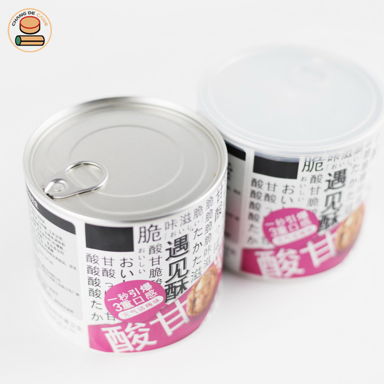 江门市槟榔包装纸罐厂家厂家热销圆形纸筒槟榔包装纸罐定制