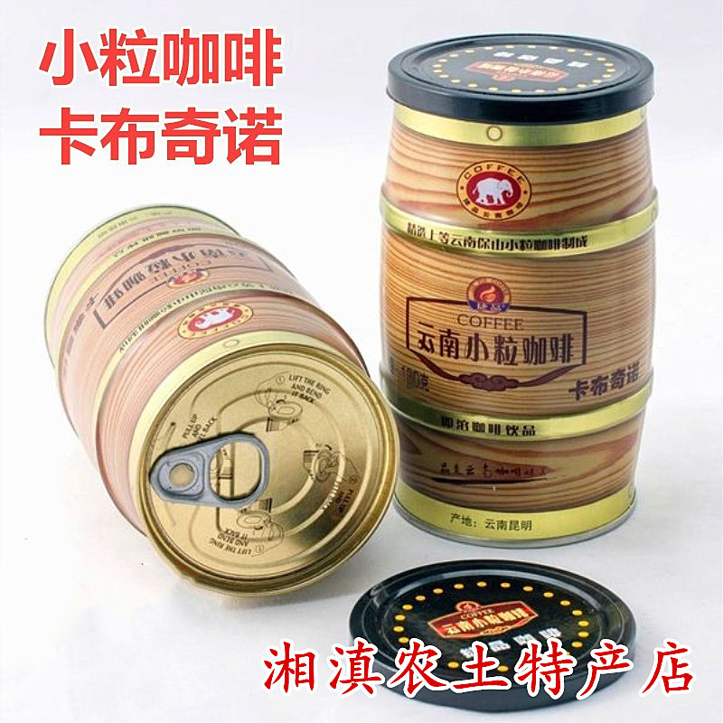 卡布奇诺咖啡云南特产天然三合一速溶咖啡粉酒桶罐装包邮图片