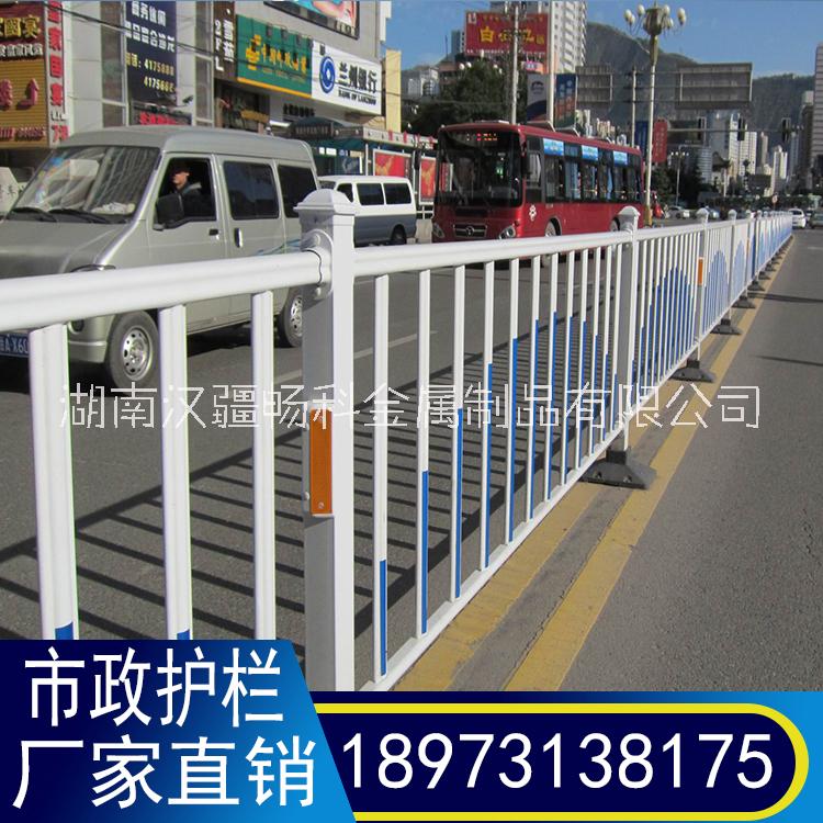市政护栏城市道路护栏人行道隔离栏