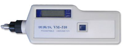 VIB-10a（加速度0.1～199.9m/s2,速度0.1～199.9mm/s,位移0.001～1 振动测量仪