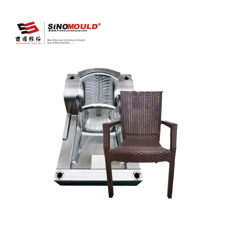 西诺气辅椅子模具 塑料椅子模具 气辅成型藤条椅 注塑模具定制图片