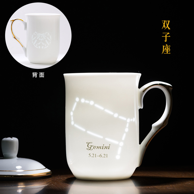 商务活动礼品茶杯定制 景德镇陶瓷茶杯生产厂家图片