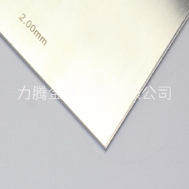 304无磁不锈钢板 0.2MM不锈钢冲压板 420不锈钢薄板低价批发