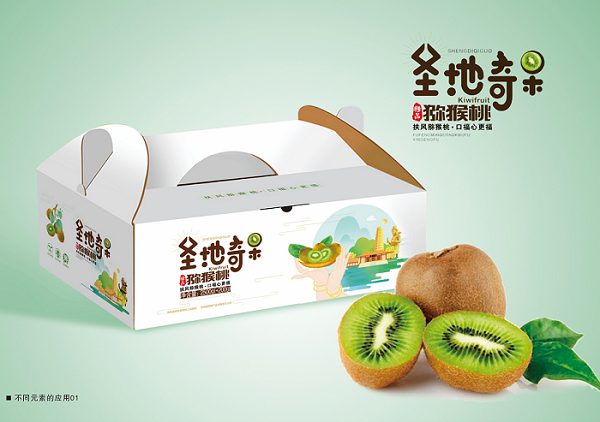 水果包装礼盒设计_水果包装袋定做_快递水果包装箱制作