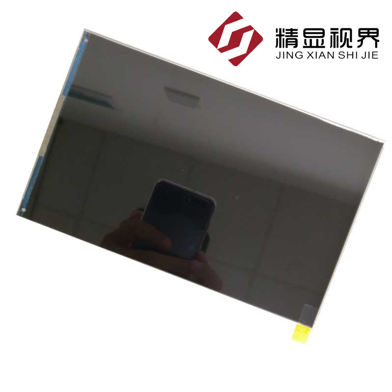 深圳市10.1寸镜面抗反射处理液晶屏厂家
