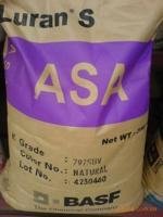 供应抗紫外线ASA树脂，耐寒级ASA树脂，耐低温ASA树脂 抗紫外线ASA树脂