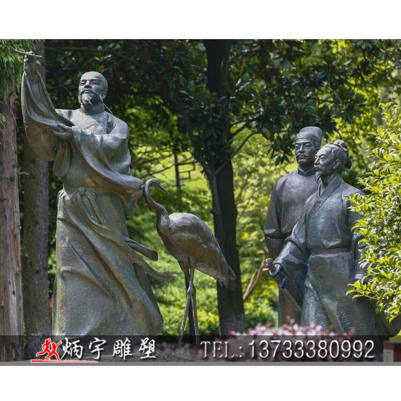 保定市曲阳县炳宇雕塑 古代名人雕塑厂家