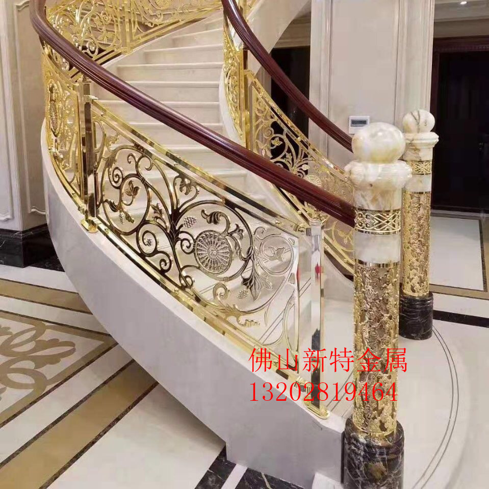 厂家设计铜楼梯雕刻艺术护栏 多样化铜板雕花楼梯扶手栏杆