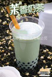 植脂末 奶茶专用植脂末奶茶粉原料 植脂末奶精 奶茶奶精