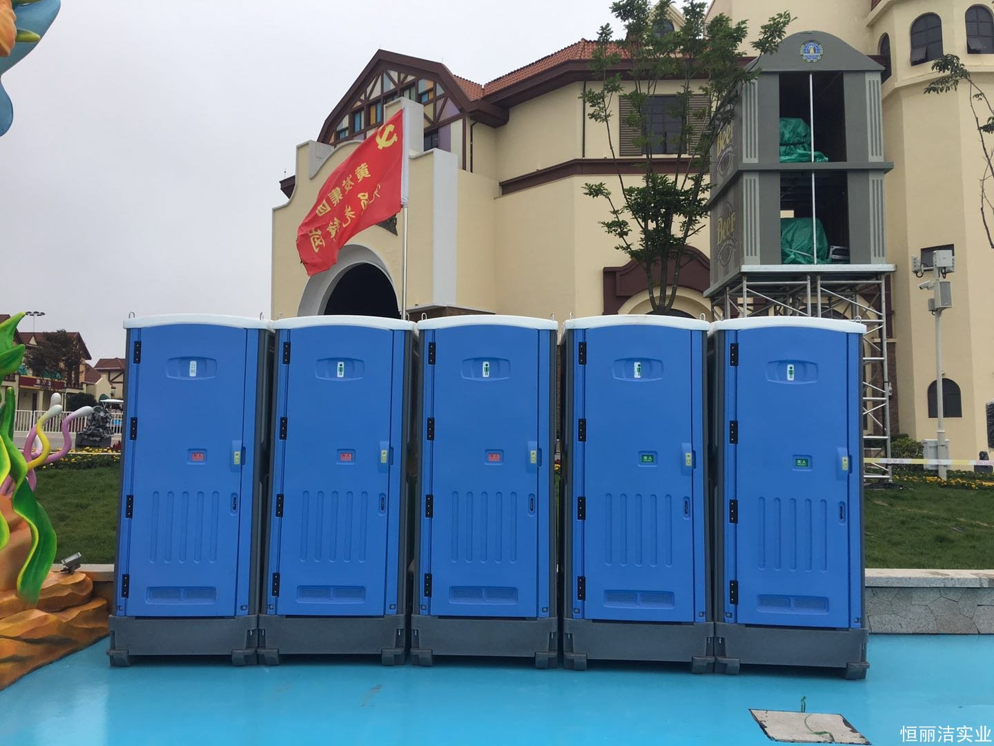 广州市蓝色塑料移动厕所厂家-广东塑料移动厕所-移动厕所价格
