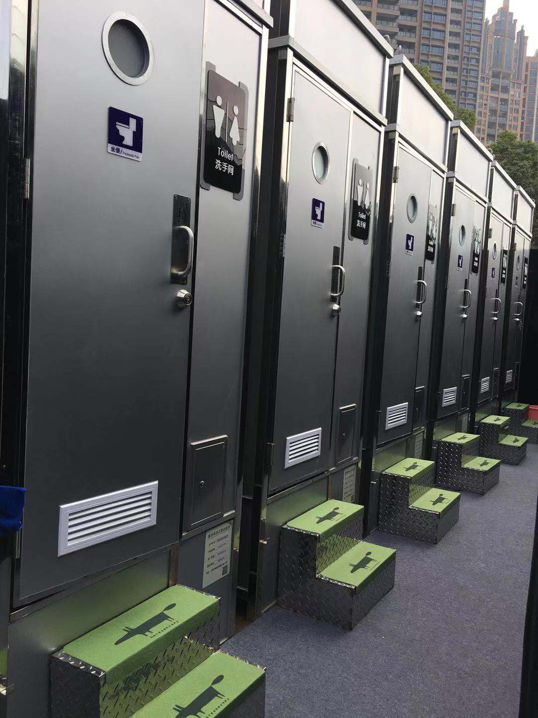 惠州市轻钢便捷移动厕所定制厂家-移动卫生间批发-生产厂家