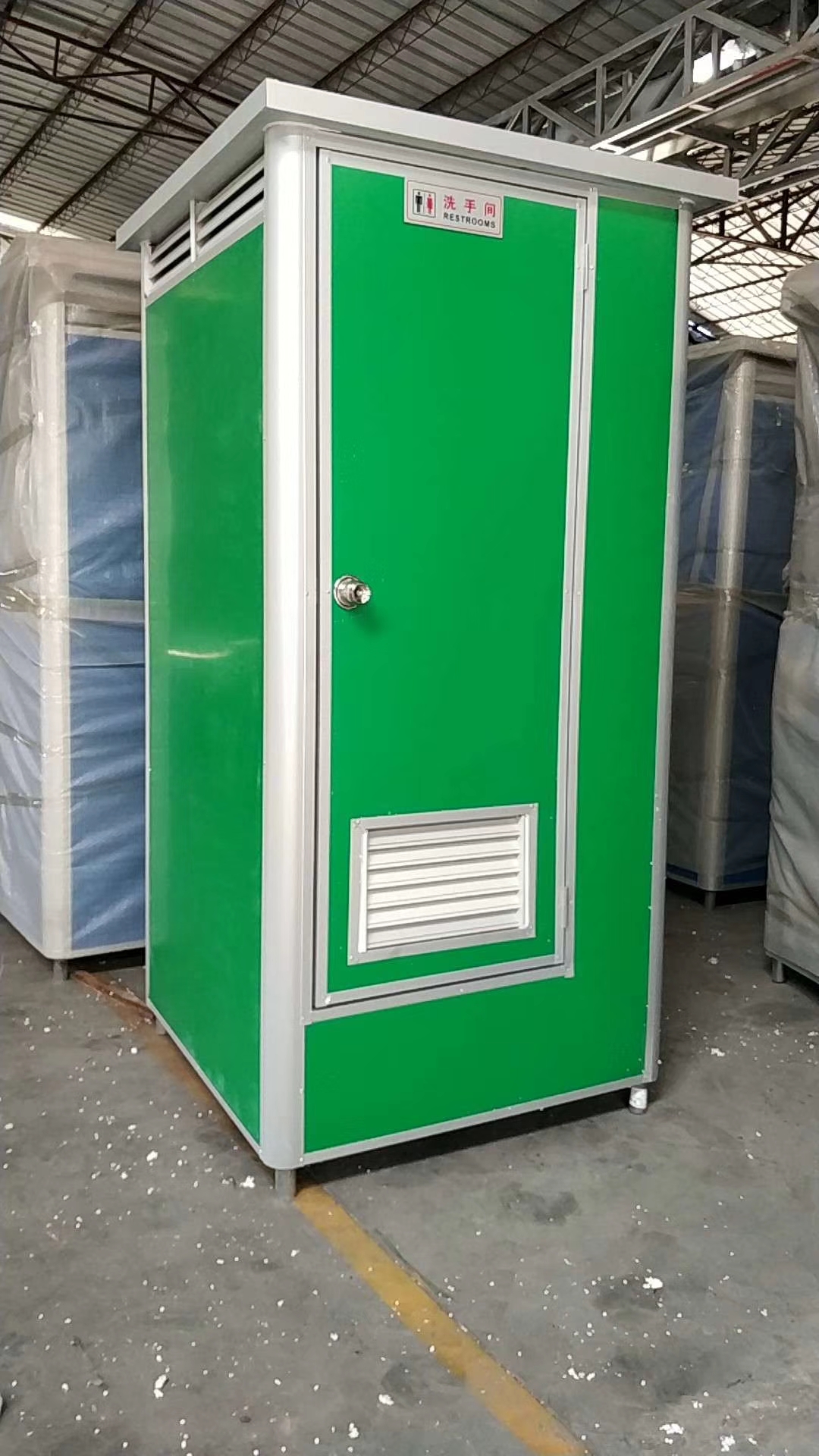 批发绿色彩钢移动厕所-惠州哪里有移动厕所卖-定制厂家