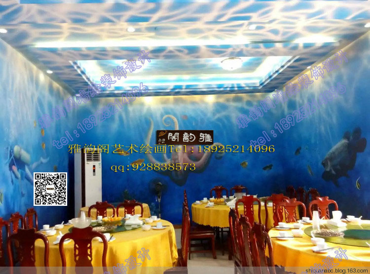 酒店餐厅商场3D立体墙绘墙体彩绘城乡文化墙手绘墙绘壁画