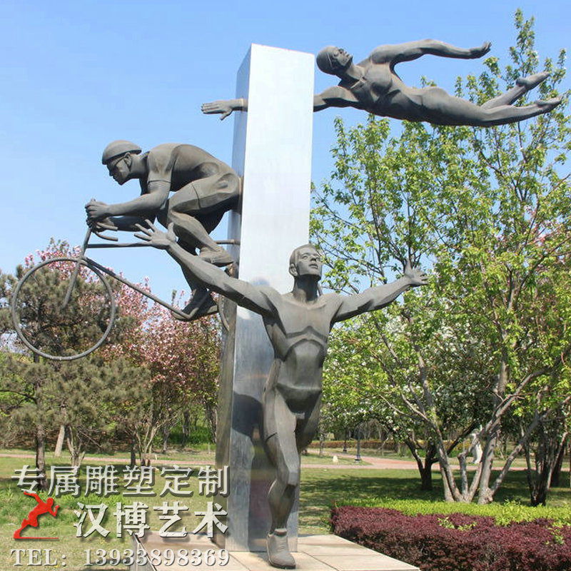 校园运动人物雕塑,校园文化雕像,户外园林铜雕,大型校园雕塑