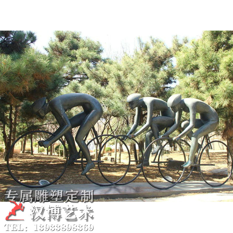 校园运动人物雕塑,校园文化雕像,户外园林铜雕,大型校园雕塑