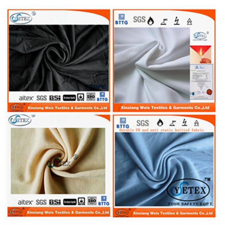 厂家直供全棉阻燃针织面料 柔软舒适可做内衣和服装内里布可覆膜图片