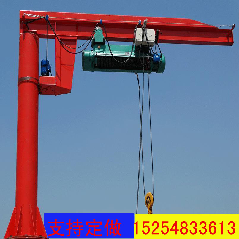 厂家生产小型悬臂吊 0.5吨固定式悬臂吊 立柱式悬臂吊单臂吊图片