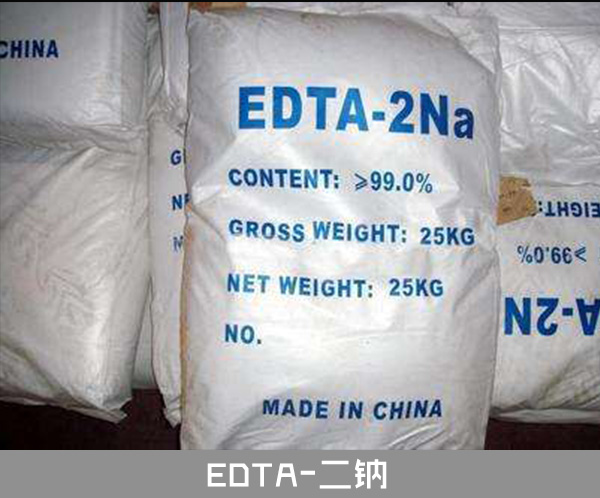 常州EDTA二钠厂家直销电话 EDTA二钠专业生产批发报价图片
