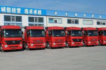 江苏专业长途物流公司报价电话   无锡到广州货物运输图片