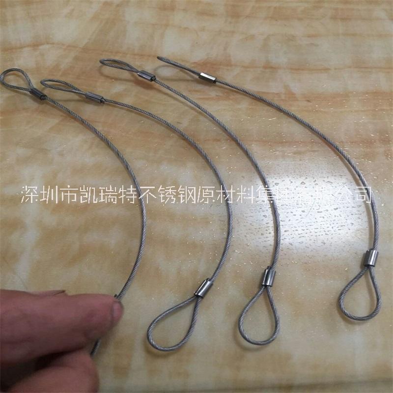 304压制钢丝绳 304L弹簧包胶钢丝绳 环保不锈钢钢丝绳