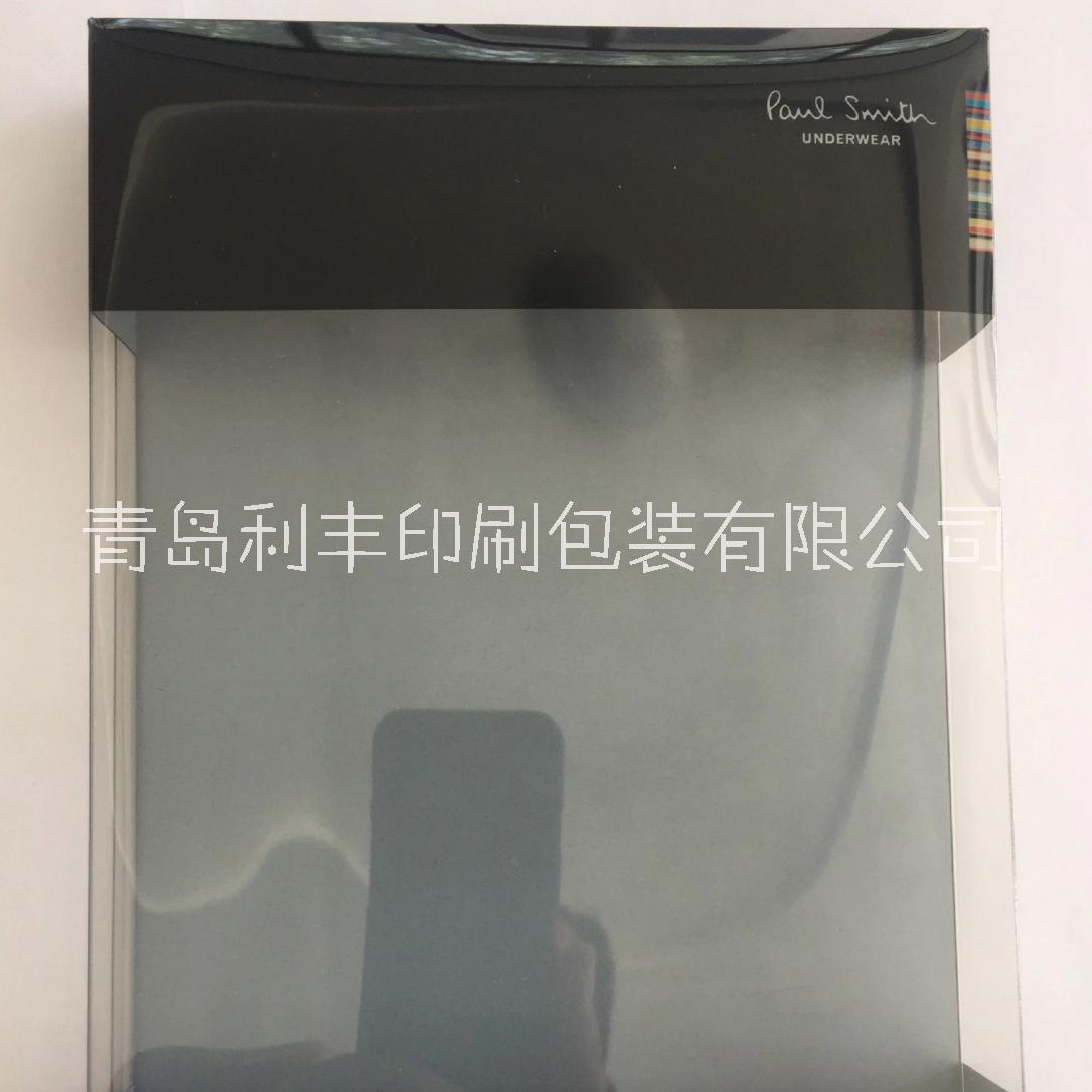 pp斜纹内衣胶盒/PVC包装盒PET透明塑料盒/胶盒迷你定制