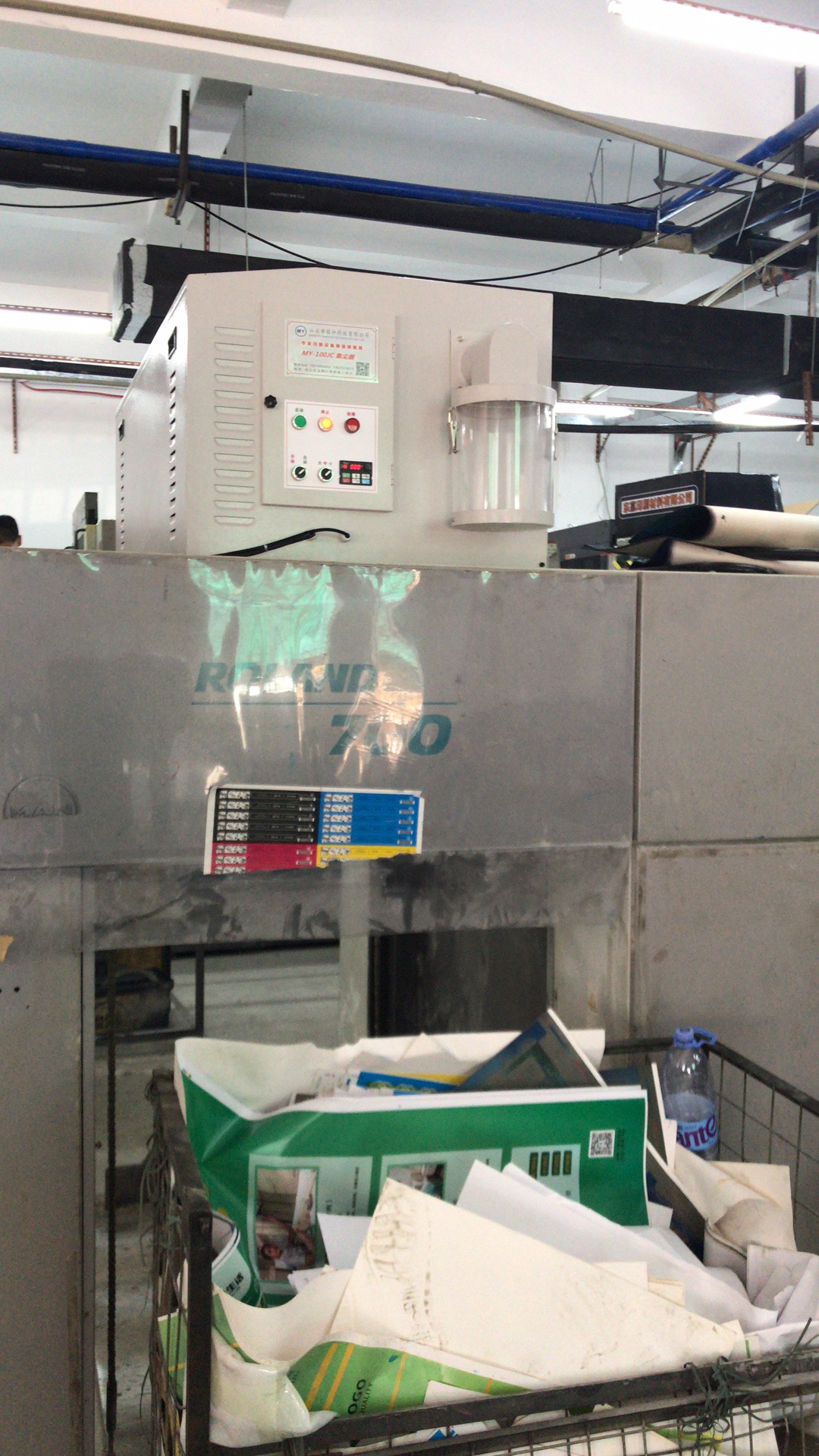 印刷机集尘器罗兰700印刷机集尘器