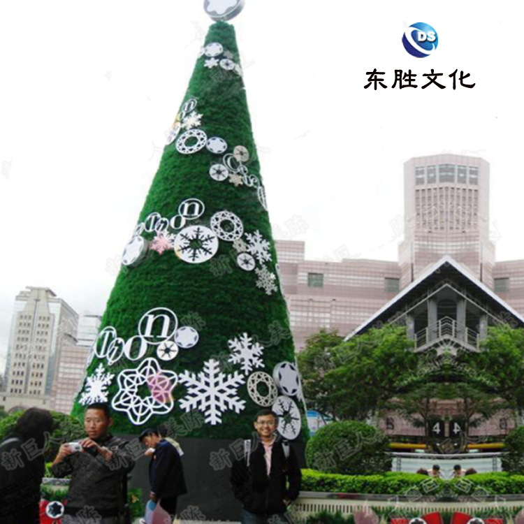 厂家6米8米10米大型圣诞树定制 铁艺发光圣诞树